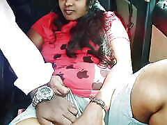 Telugu darty talks car cute cutie school tammudu pellam puku gula Episode -4, part-2