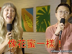 Ms. Doshi Wants Your rare video egam Pao Chicken - Jerkaoke