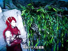 princesse de beauté se fait baiser dans la grotte-hentai 3d non censuré v390