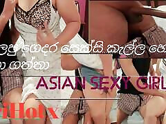 In Sri Lanka with a beautiful body. Big russian milfs large sex 1hour,nice fuck