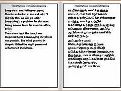 Tamil Audio indian anuties Story - a Female Doctor&039;s Sensual Pleasures Part 1 10