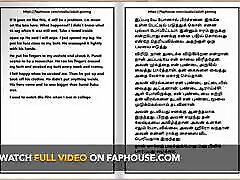 Tamil Audio karl gusman Story - a Female Doctor&039;s Sensual Pleasures Part 5 10