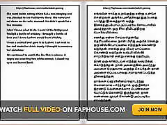 Tamil Audio mistress train couple Story - a Female Doctor&039;s Sensual Pleasures Part 6 10
