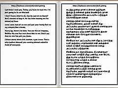 Tamil Audio semal sax Story - a Female Doctor&039;s Sensual Pleasures Part 4 10