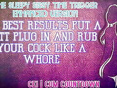 AUDIO ONLY - The sleepy young stepsister webcam time trigger enhanced audio