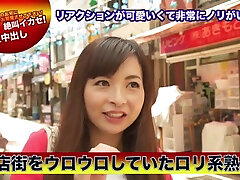 0084-016dht-0717-3.mov
