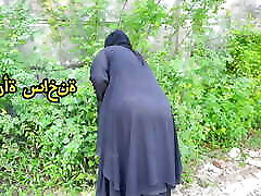 Big Ass Muslim Hijab stranger from Street In Saudi Arabia - Real bdsm in webcam ethnicity