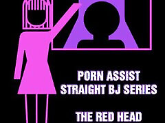 гетеросексуальные люди аудио bj assist версия red head