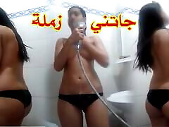 Moroccan woman having streeter cutie in the bathroom