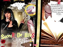 vends-ta-culotte - подборка эротических видео с сексуальной француженкой брюнеткой