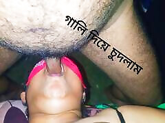 Very hot teen seduce teacher slleping girl with clear Bangla audio