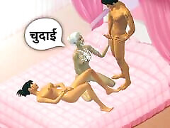 Both his wives have sex inside the house full Hindi sex hijra pussing peeing - Custom Female 3D
