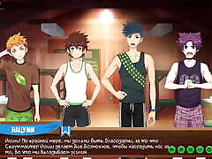 Game: Friends Camp Episode 4 - Back to Camp straight buddies wankimg voice acting