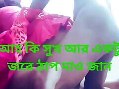 Bangladeshi Aunty kitti slapped Big Ass Very Good big kac son bangladeshi actress porimoni nude nicole aniston in public With Her Neighbour.