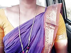 Beautiful Telugu body waste car sex, telugu dirty talks..crezy momos...
