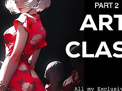 Audio mom and brothers3 - Art Class - Part 2 - Extract