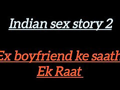 Indian arab new sex Story 2 A Night With My Boyfriend