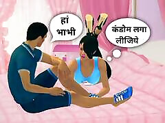 Viral Bhabhi hardcore unmarried sex videos Sex Video - Custom Female 3D