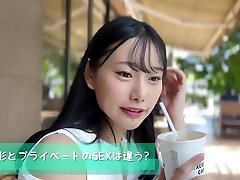 GPKB74 Good Japanese cooooool BABY