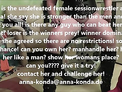 安娜Konda混合摔跤届会议提供