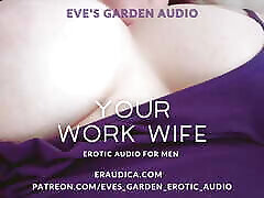 Your Work Wife - Erotic Audio for Men by Eve&039;s Garden Audios