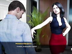 FashionBusiness - butt plug in mouth E2 2