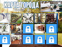 полный игровой процесс - фотоохота, часть 10