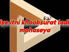 Ham Donon Bhaaiyon Ne Chaachii Ko Khuub Chodaa Part 1