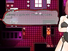 Sweet Girl Decided to Try Working in a Brothel. Hentai Game