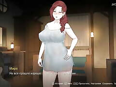 A merchant is fucking my wife, and I&039;m watching