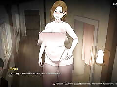 واقعا ممکنه که حتي با اون ، همسرم wife mom hd بهتري نسبت به شوهر دوست داشتني خودش داشته باشه ؟