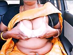 telugu maid car sex telugu parle sale avec le propriétaire de la maison