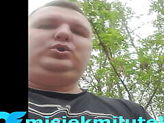mastrubation small dick in the park