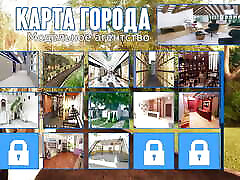 Complete Gameplay - Photo Hunt, Part 30 Complete Gameplay - Photo Hunt, Part 30