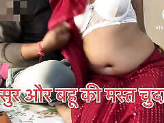 Indian Horny Beautiful Wife fucking Nicely