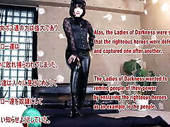 Righteous Heroes Captured by the Ladies of Darkness