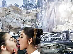 Kissing Fantasy