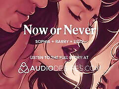 My wife swallows my sperm while her best friend eats her bur chaday Wife sharing bisexual threesome ASMR cock sucking