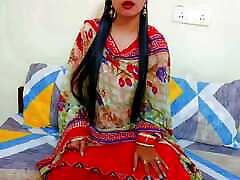 Devar ji to understand his friend, he grabbed me pakistan