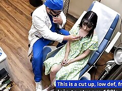 همسایه من & 039;s من 1 Gyno? - دیتریا رز