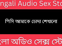 My Pisi Teach Me In a Hotel Room My Pisi Teach Me In a Hotel Room