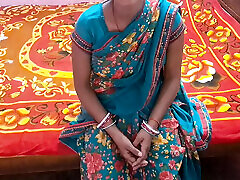 Collage Desi Girl