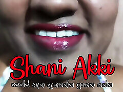 Sri Lankan Lesbian Cam Chat