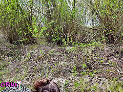 amatoriale milf scopata e sperma in bocca al lago-mona dal einhorny-wg