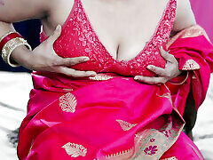 Lal sari wali desi bhabhi ko chod diya bhoot maza aaya