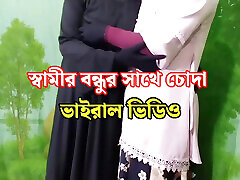Amazing chudai keana jame for Indian girl bur chudai the bros Indian Desi chudai free brazzer massive for her