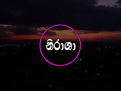 Nirasha Sinhala wal katha Story