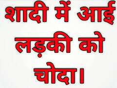 मैंने massage men to mem में आई लड़की के साथ सब कुछ किया ।