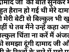Suvichar -- Romantic Story video in first caprice lesbian - New Romantic story -- motivational story