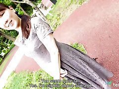 Japanese Housewife Tomoko Has Huge Tits